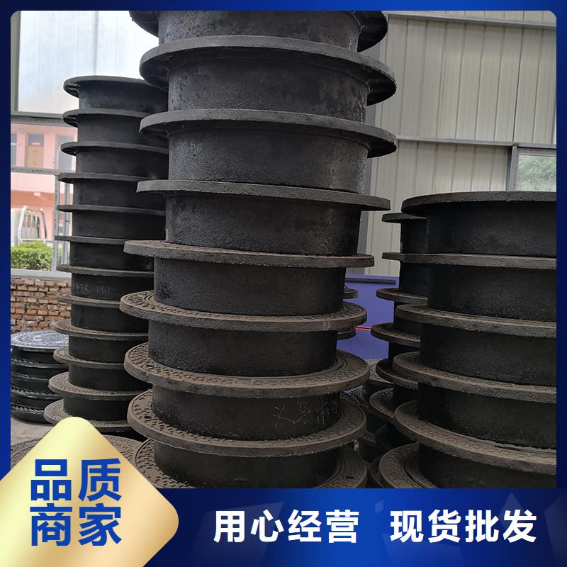 井盖 【柔性铸铁管】畅销本地