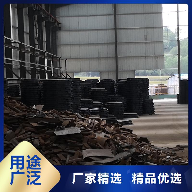 
圓形球墨鑄鐵井蓋品質保證
