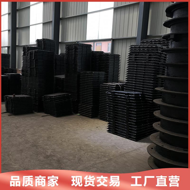 球墨鑄鐵井蓋實力廠家