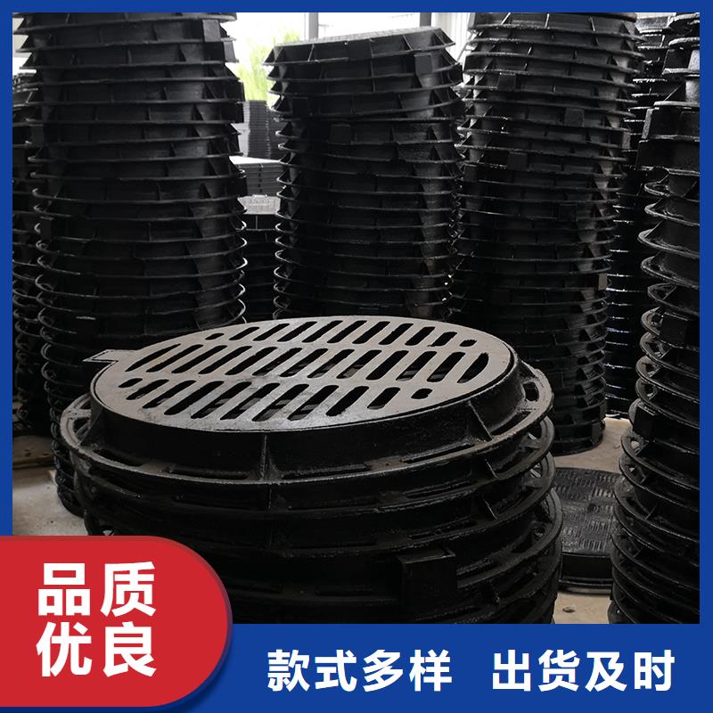井盖球墨铸铁井盖全新升级品质保障