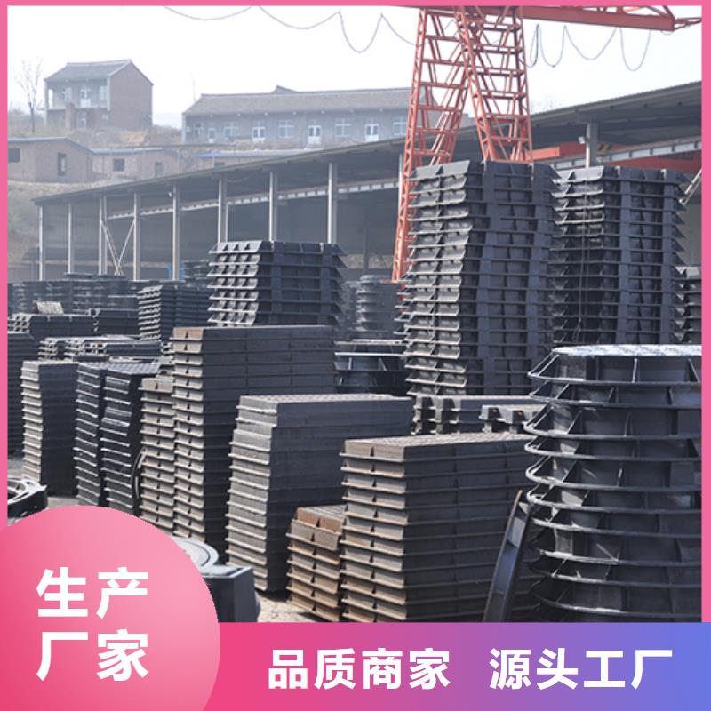 井蓋dn300球墨鑄鐵管質量為本