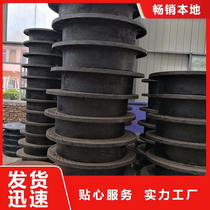 600*700井蓋直銷價格