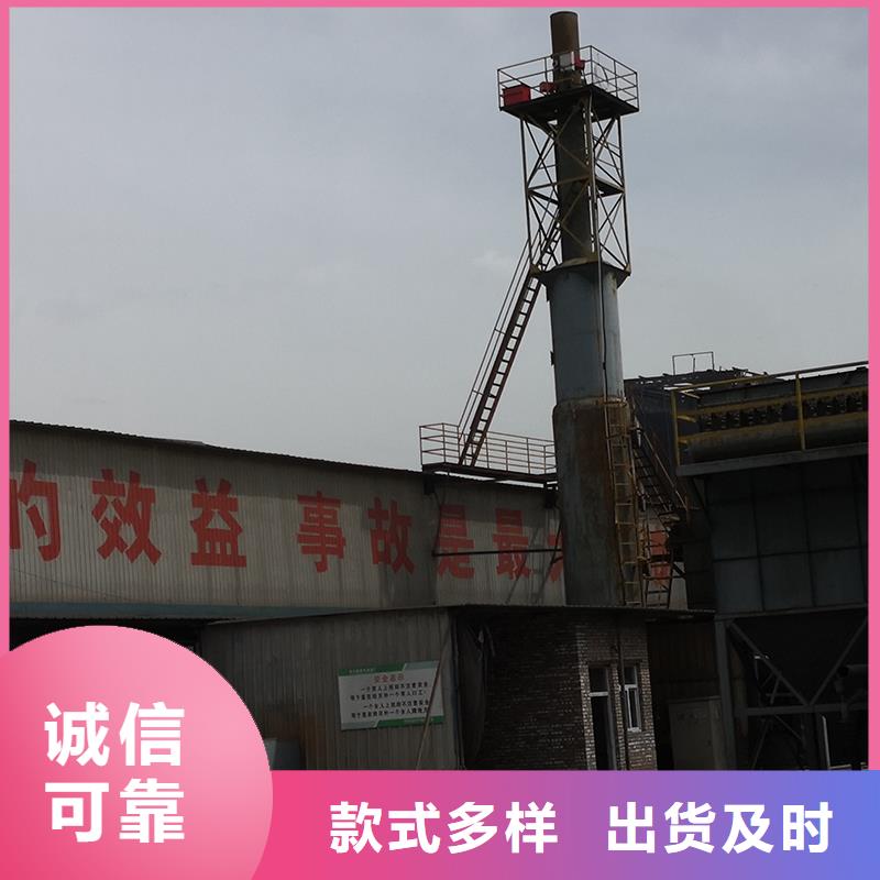 井蓋-球墨鑄鐵管原料層層篩選