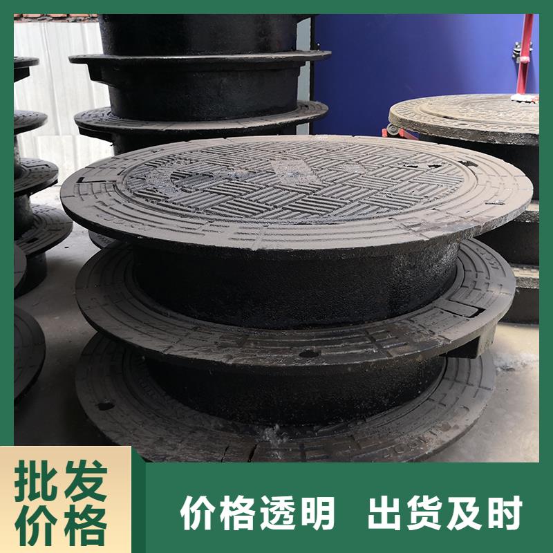 井蓋-球墨鑄鐵管配件來圖定制量大從優
