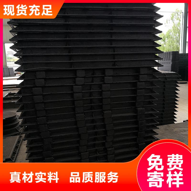 井蓋,球墨鑄鐵管規(guī)格齊全實力廠家