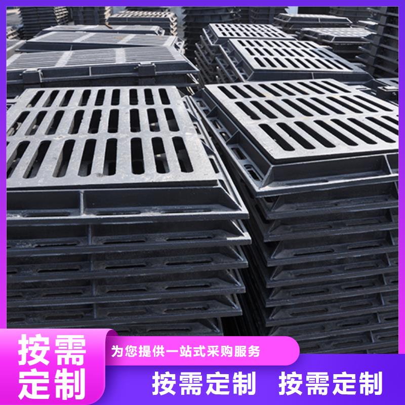 【井蓋球墨鑄鐵管現貨批發】