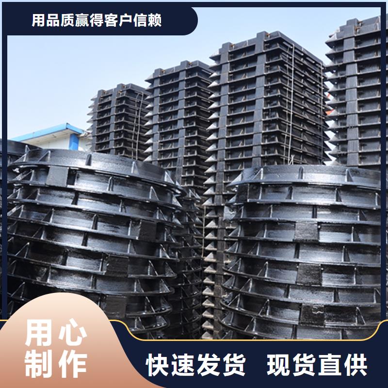 井蓋球墨鑄鐵管庫存齊全廠家直供