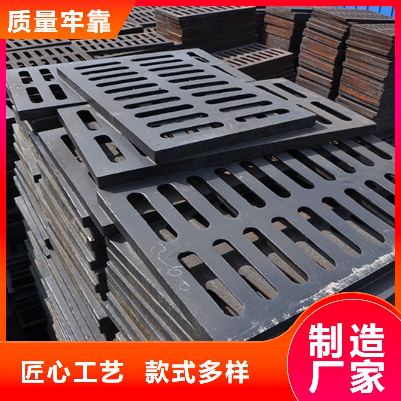 600*700井蓋直銷價格