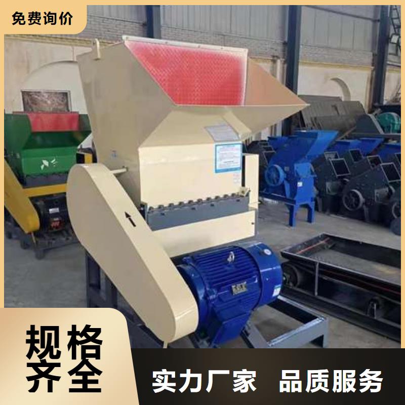 多功能粉碎机、多功能粉碎机价格