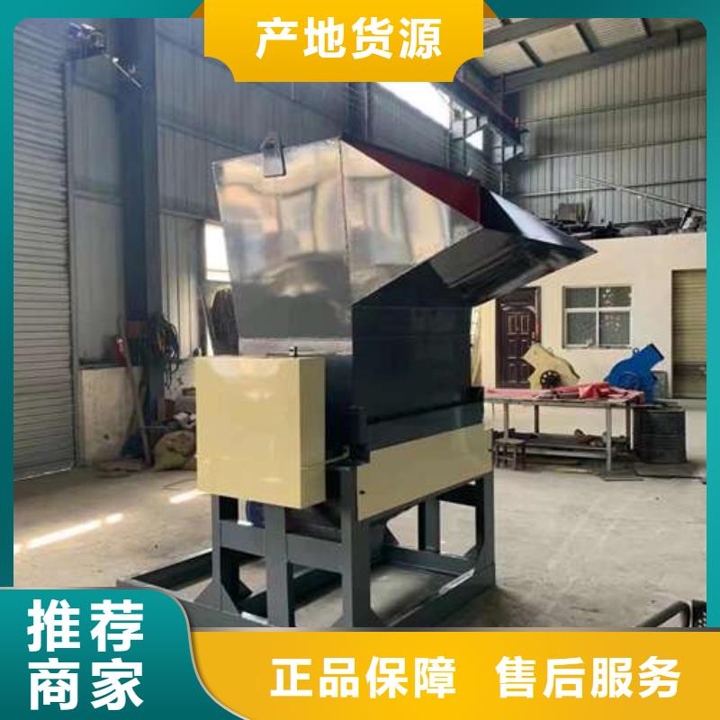 多功能粉碎机专业生产企业