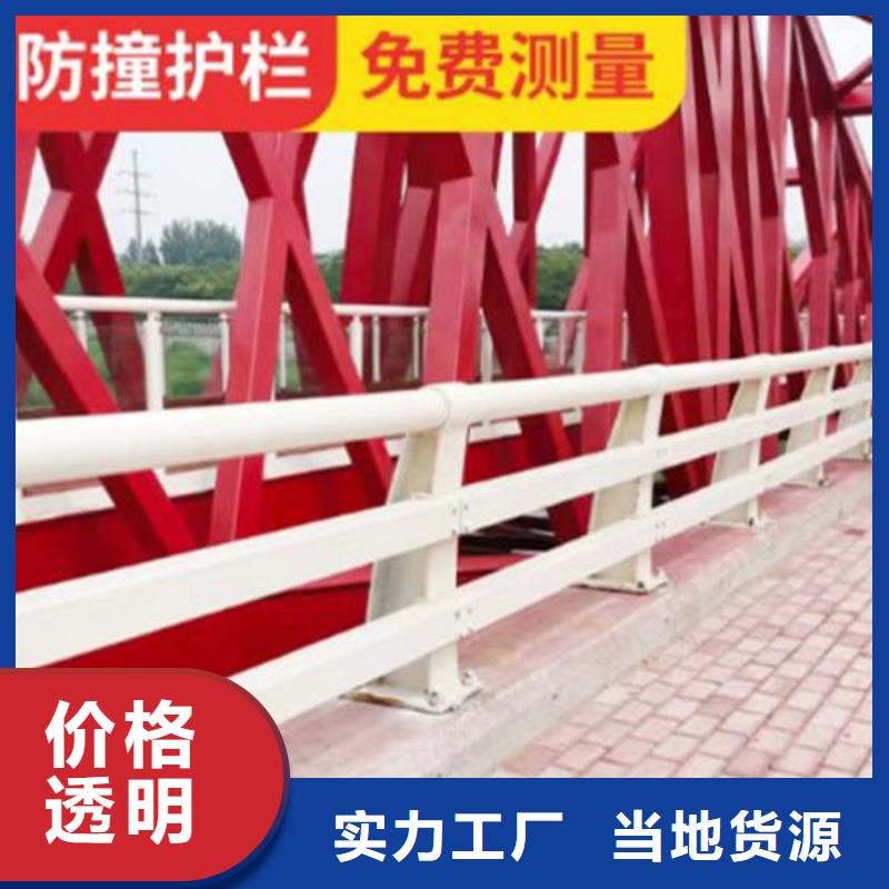青海桥梁防撞护栏质量有保障的厂家