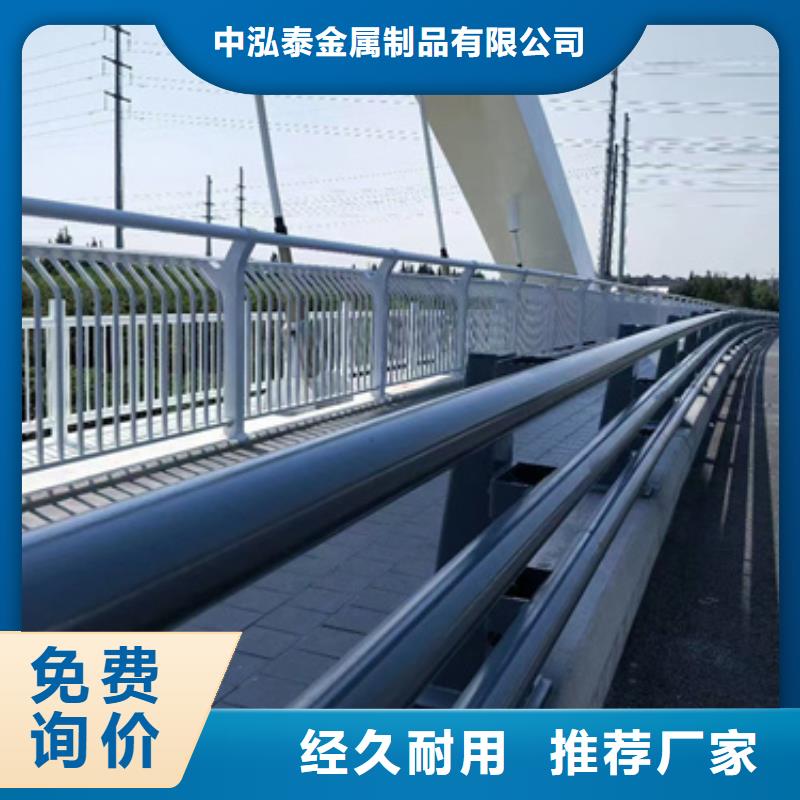 桥梁防撞护栏设计规范按需定制品质放心