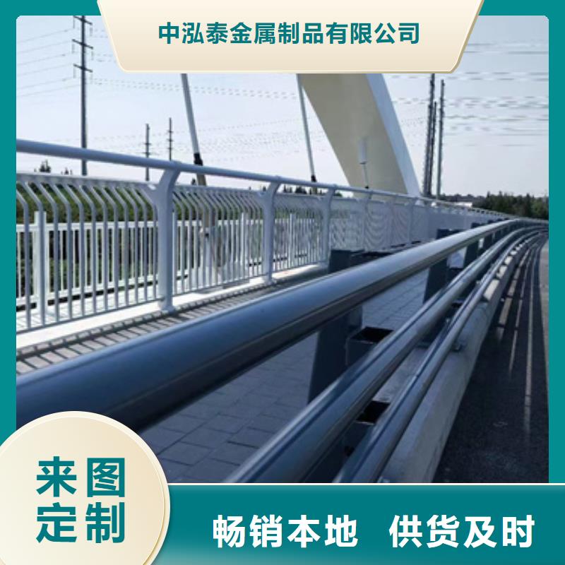 厂家直销桥梁常用防撞护栏、可定制