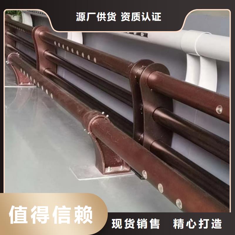 郑州不锈钢景观护栏出售设计新颖量大从优欢迎来电咨询