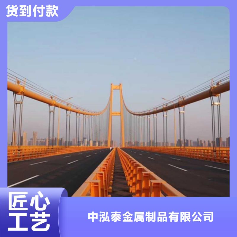 郑州不锈钢景观护栏出售设计新颖量大从优欢迎来电咨询