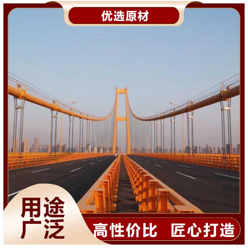 青海桥梁防撞护栏供应