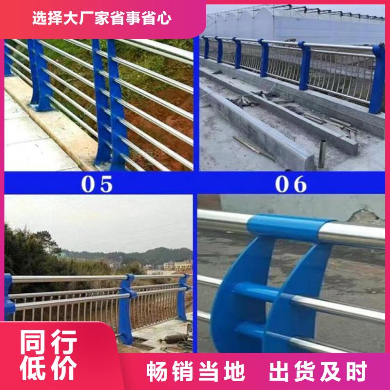 跨线桥外侧景观栏杆品质过硬