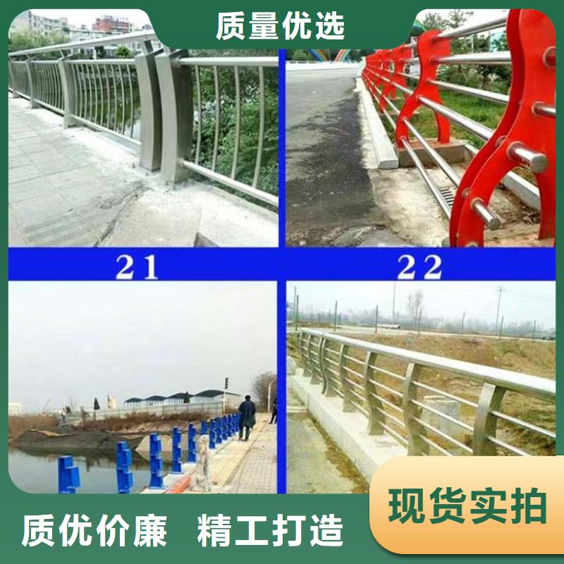 桥梁景观护栏设计说明制造厂家品质放心
