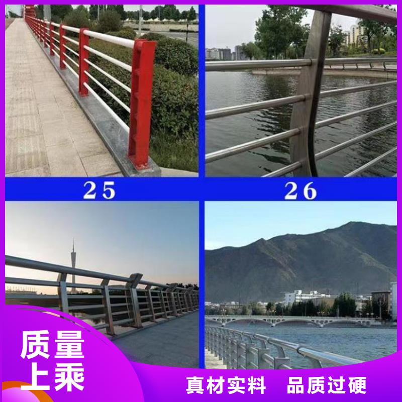 道路护栏最近行情