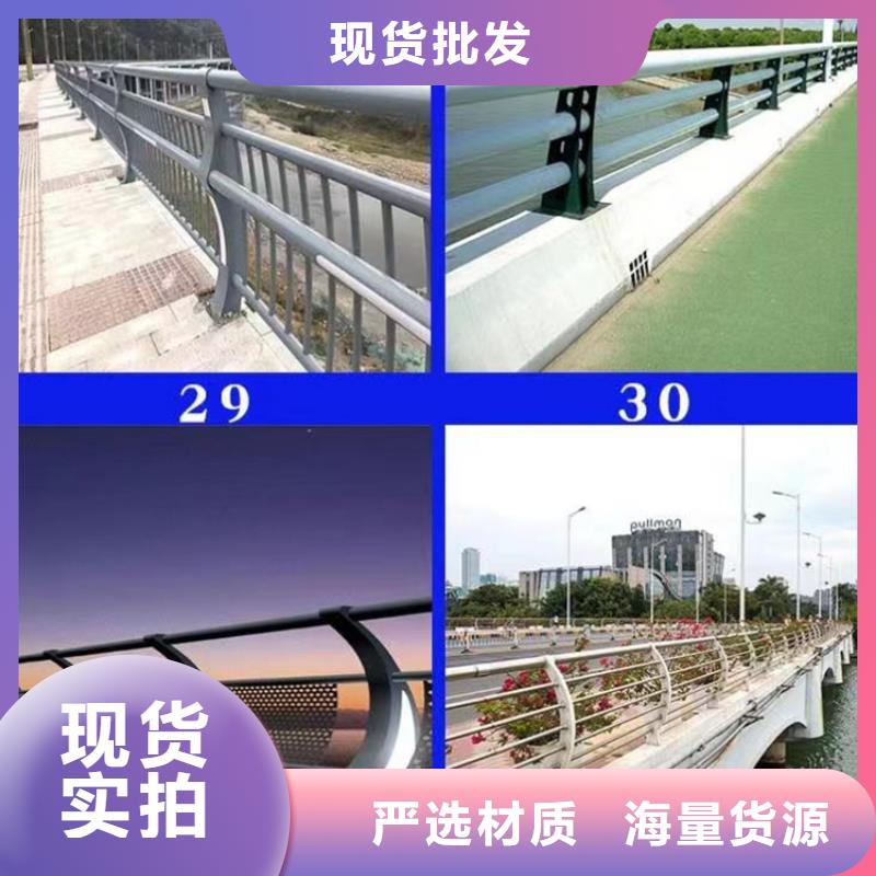 口碑好不锈钢河道景观护栏厂家