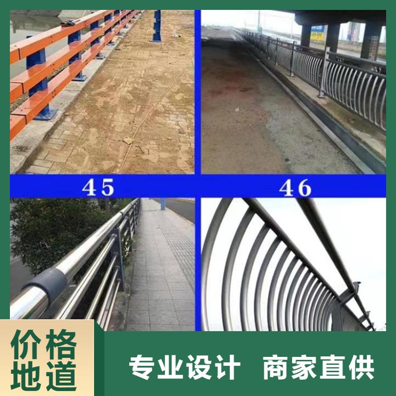 道路景观护栏施工方案货源充足保证质量