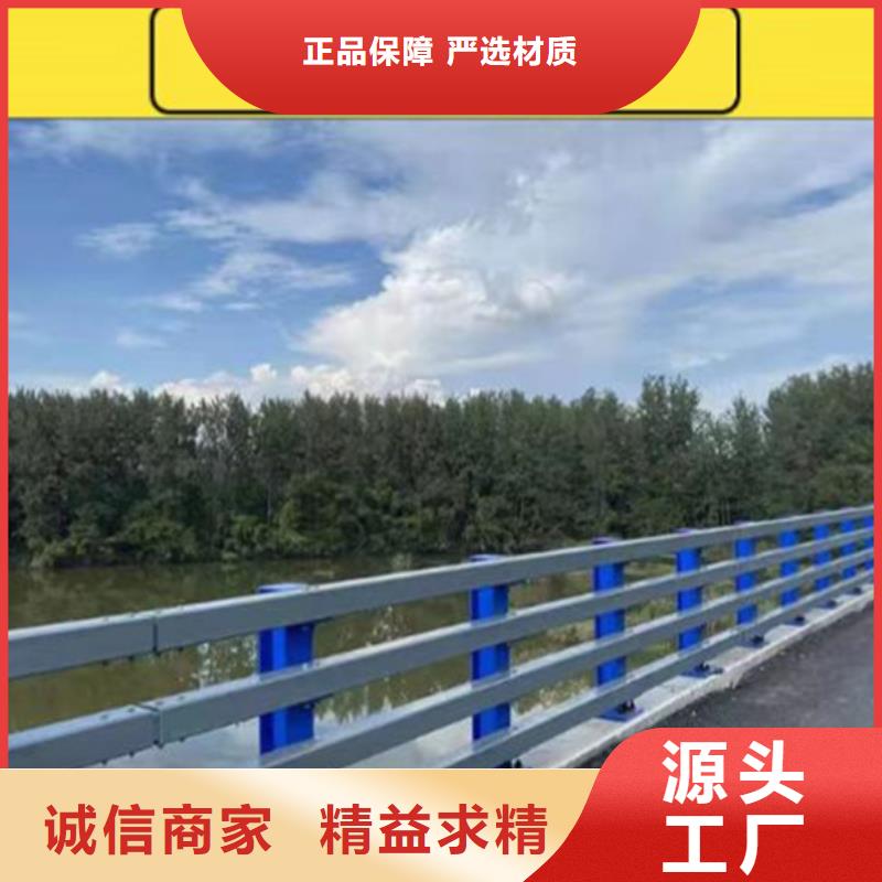 优惠的道路护栏厂家