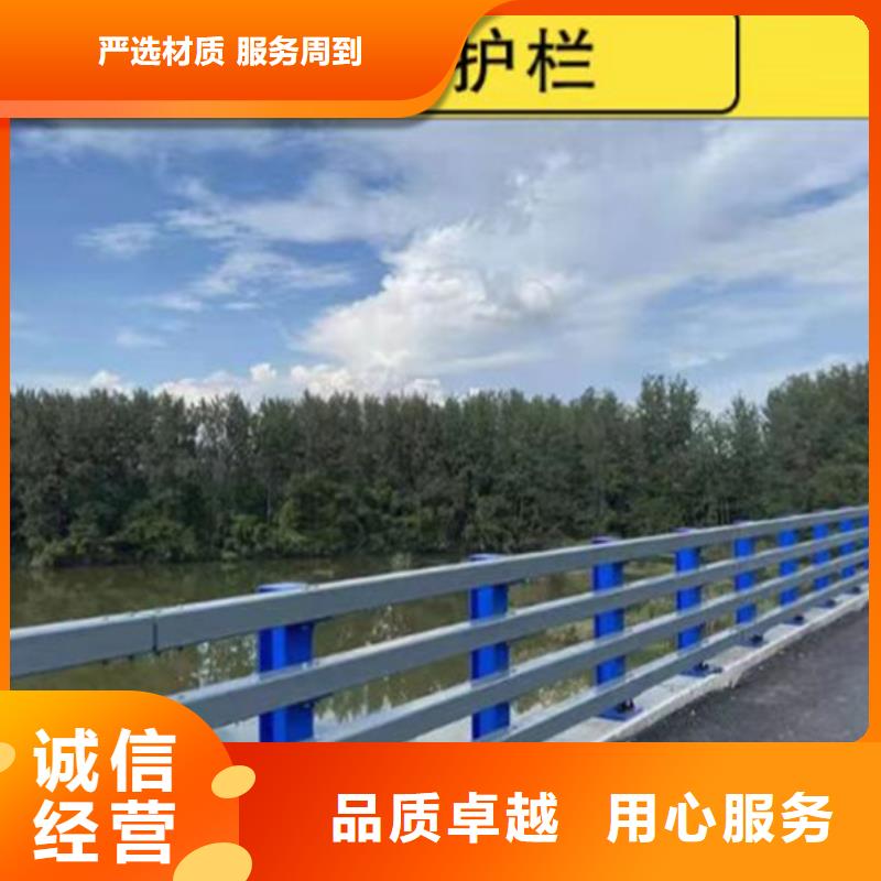 甄选：不锈钢道路景观护栏厂家生产厂家