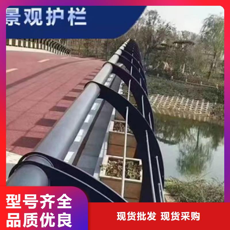 价格实惠的跨线桥外侧景观护栏厂家