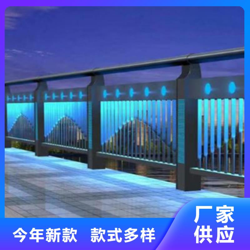 2024当天发货#钢背竹景观护栏#大量库存