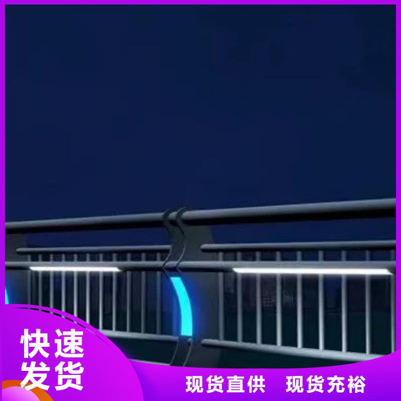 口碑好不锈钢河道景观护栏厂家