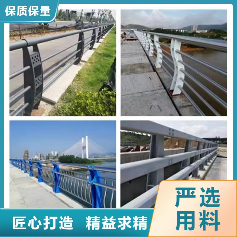 质量可靠的跨线桥外侧护栏经销商