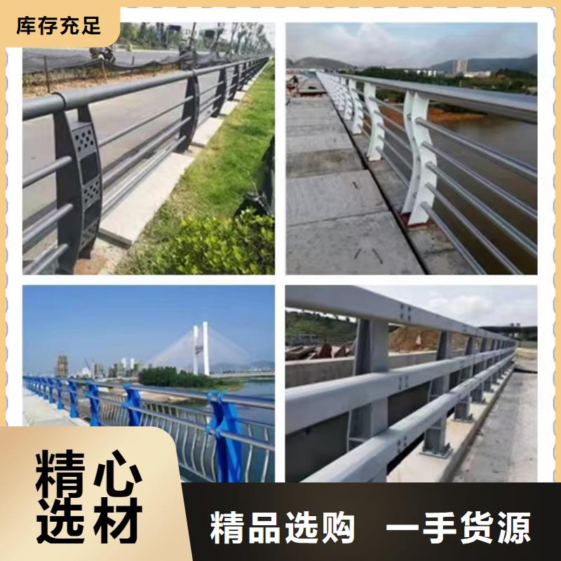 专业道路护栏生产厂家厂家直销-中泓泰金属制品有限公司