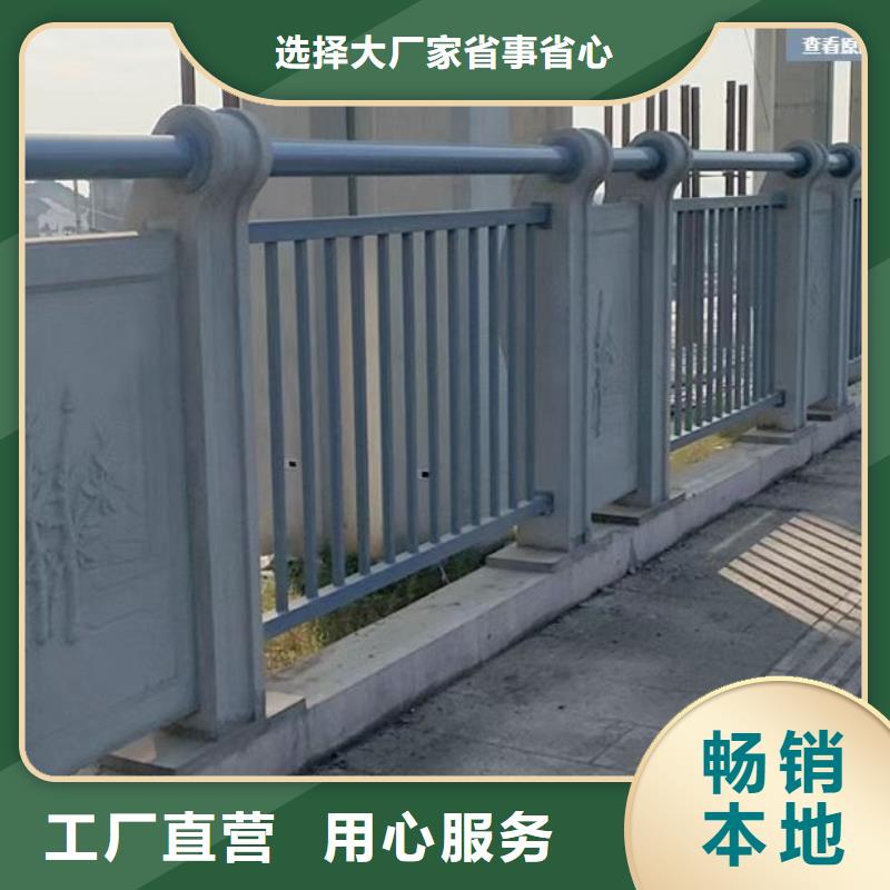景观桥栏杆的图片销售地址