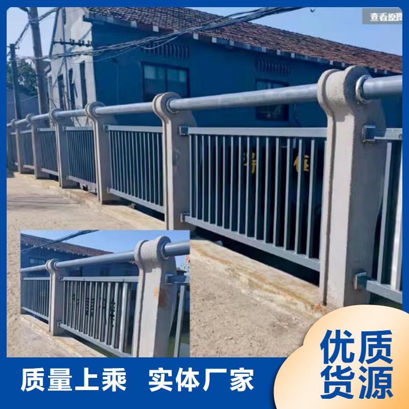 供应批发桥梁景观护栏购买-省钱