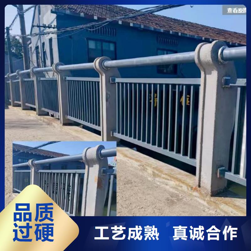 实力雄厚的异型景观护栏加工厂家