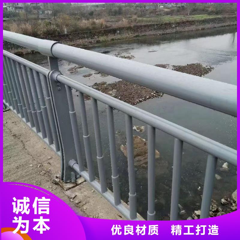 选择正规桥面景观护栏厂家