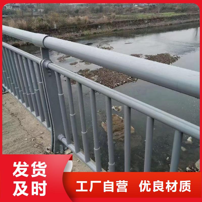 人行道外侧景观栏杆生产基地