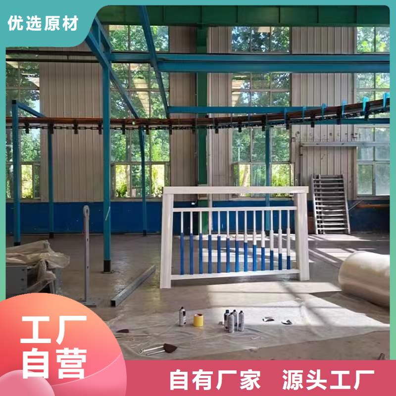 城市河道景观护栏厂家-规格全