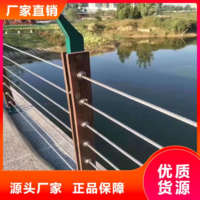 景观桥梁护栏桥梁栏杆厂家-景观桥梁护栏桥梁栏杆厂家发货快