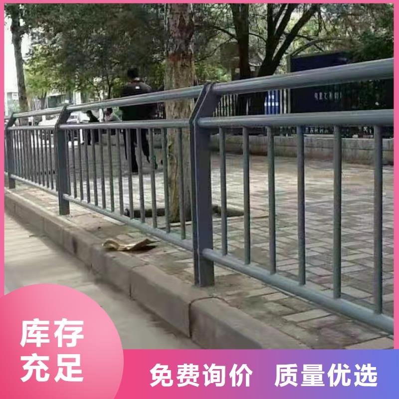 规格齐全的人行道外侧栏杆基地