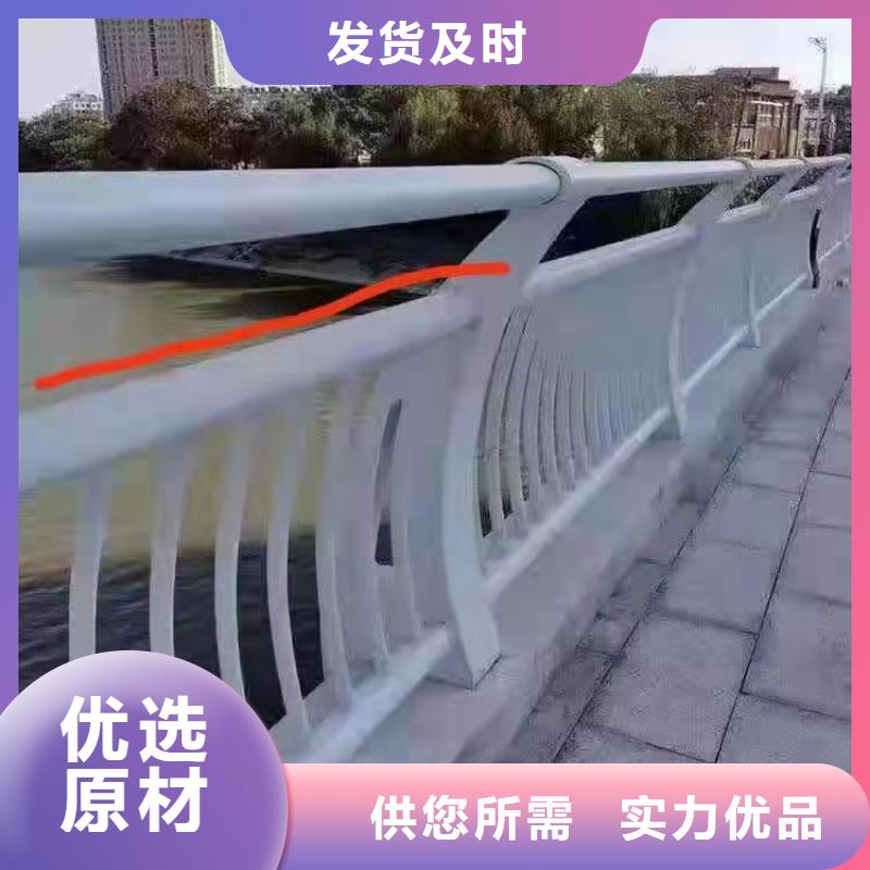 桥梁景观护栏设计说明制造厂家品质放心