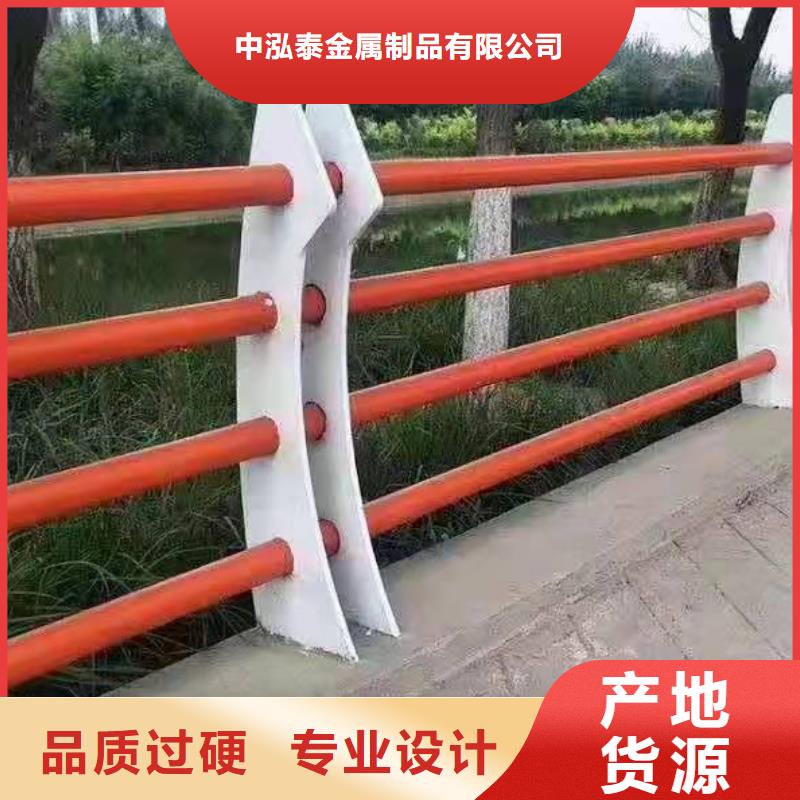 人行道景观护栏铸造金品