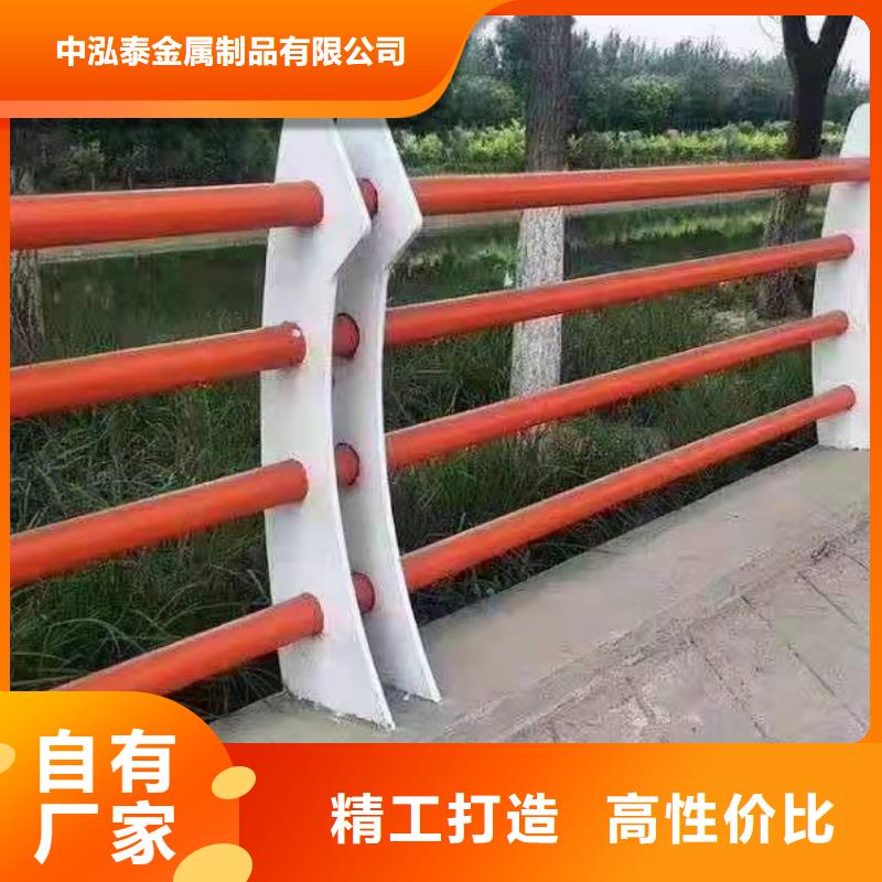 卖河道景观栏杆的批发商