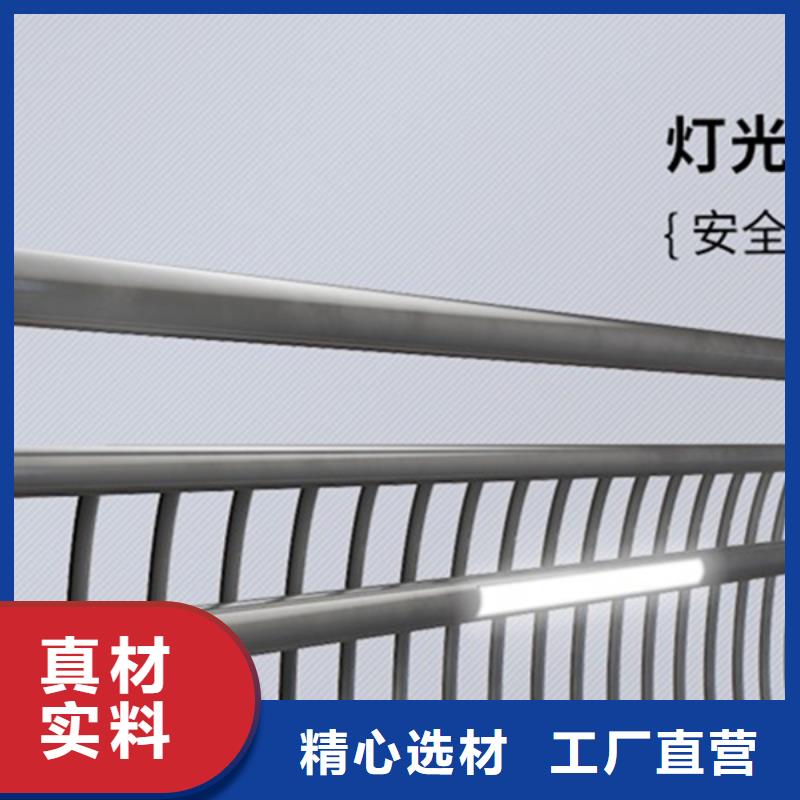 燈光護欄【人車分流欄】當日價格