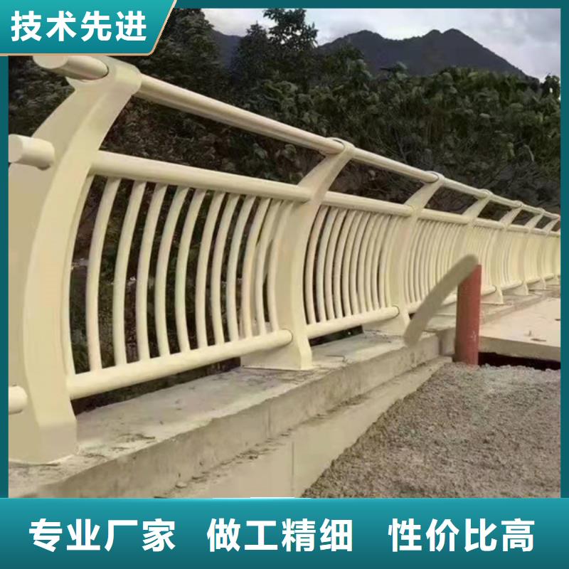 燈光護欄_防撞【護欄】庫存豐富