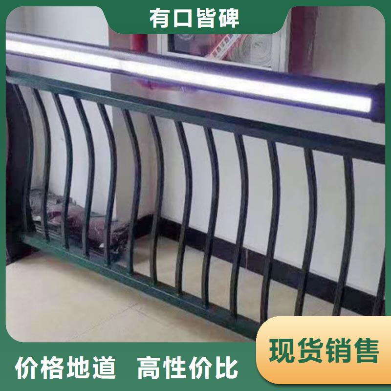 燈光護欄人行道護欄常年供應