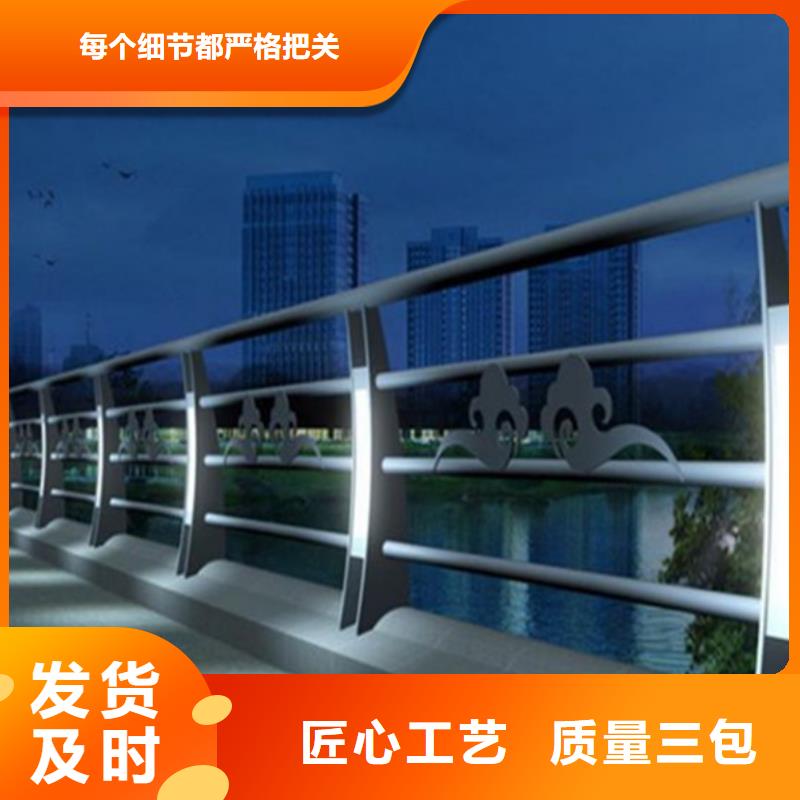 燈光護欄【鍍鋅波形護欄】品質(zhì)可靠