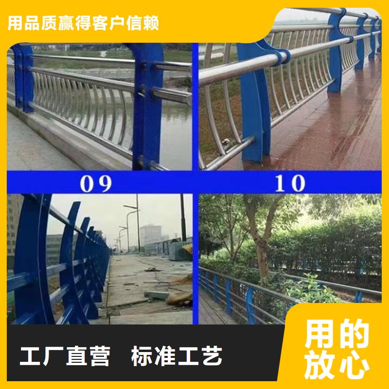燈光護欄-【城市景觀防護欄】定制不額外收費
