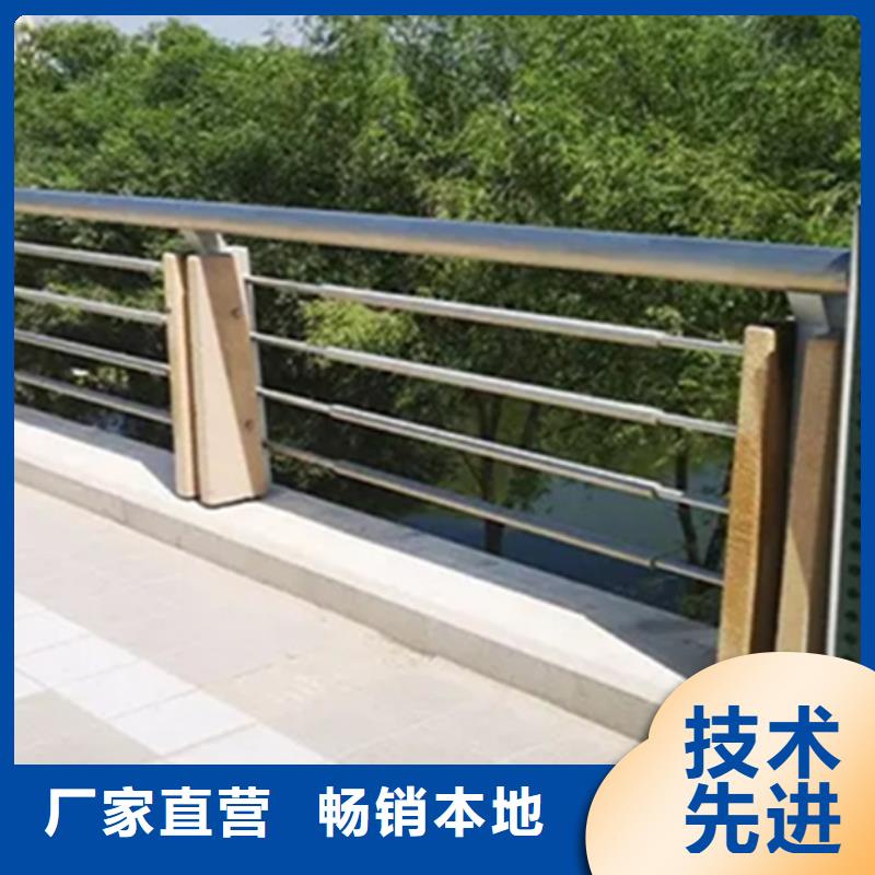 定做鋁合金護欄圖片大全的經銷商