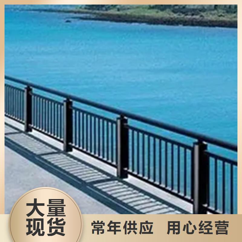 橋梁鋁合金欄桿-點擊咨詢
